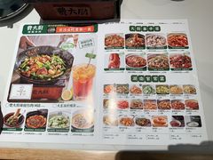 -费大厨辣椒炒肉(沙河万达店)