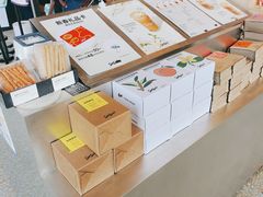 -Seesaw Coffee(朝阳大悦城店)