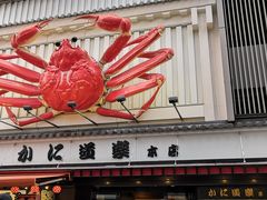 -蟹道乐(道顿堀本店)