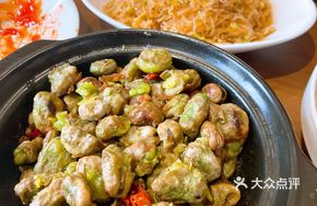 Preserved Meat and Soybean Stew
