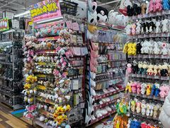 -Don Quijote(京都Avanti店)