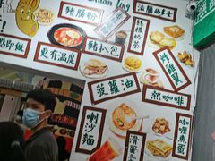 -華叔茶記