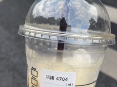 -星巴克(长沙桃子湖店)