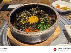 石锅拌饭-肉加韩国料理·烤肉(金茂湾店)