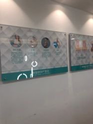 -梵恩诗产后恢复中心(望京麒麟店)