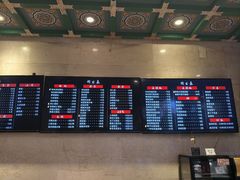 -四宜糕团店(南大街店)