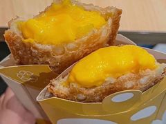 奶黄派-麦当劳(三亚凤凰机场店)