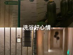 -和子足浴SPA会馆(梁溪店)