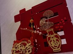 -北大荒人•新东北菜(青岛银座店)