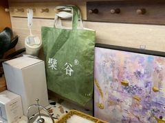 -檗谷·面包·咖啡·轻食(华贸天地店)