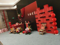 -鑫复盛礼记酒店·青岛菜
