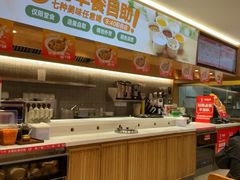 -南城香·饭香串香馄饨香(青年路店)