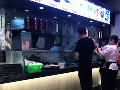 -老半斋(福州路店)
