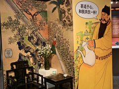-南京书画院金陵美术馆
