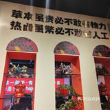 周末的休闲美食