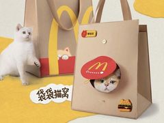 -麦当劳(南后街店)