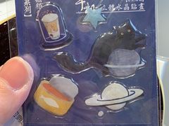 -茶颜悦色(花园道店)