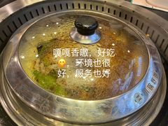 -灶座小锅烀饼·铁锅炖(道里店)