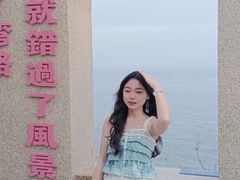 -5号餐厅
