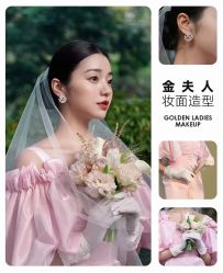 -金夫人婚纱摄影(西昌店)