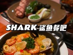 -SHARK鲨鱼餐吧(购物公园店)