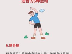 -上海江南武术馆(徐家汇馆)