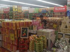 -丹尼斯(文峰店)