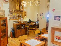 -懒鱼时光馆(沙坪坝店)