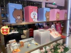 -哈根达斯(滨江店)