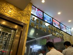 -達揚原味燉品(文明路店)
