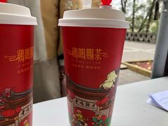 -鸡鸣赐茶(鸡鸣寺路店)