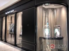 门面-梵克雅宝(SKP店)