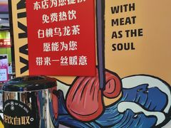 -凯德广场(学府店)