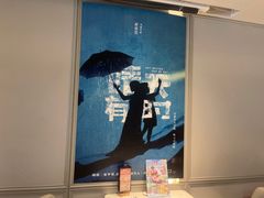 -必胜客(新辰里酒仙桥店)
