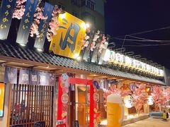 -三月居酒屋(青年大街店)