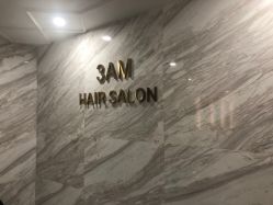 -3AM HAIR SALON染发烫发接发