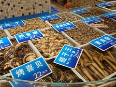 -双井轩(双井店)