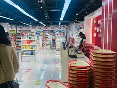 -好特卖HotMaxx(杭州滨江宝龙城店)