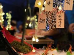 -地球美食剧场