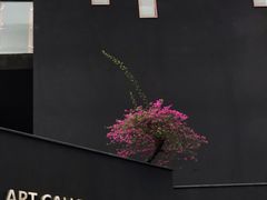 -成都许燎源现代设计艺术博物馆