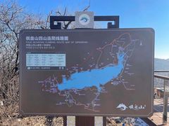 -棋盘山风景区