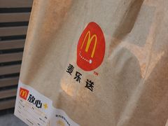 -麦当劳(季平店)