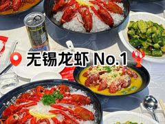 -洪福龙虾