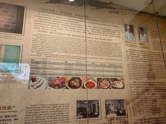 -马迭尔西餐厅(中央大街店)