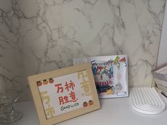 -悟空叔叔蛋糕定制·DIY(德思勤店)