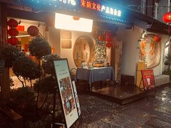 -小河直街历史文化街区