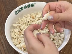 -老刘家永盛斋·传统泡馍(东关南街店)