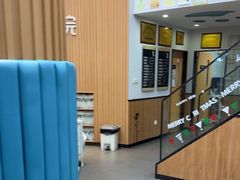 -联合动物医院(光谷诊疗中心)