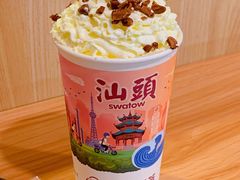 银花香饮-一杯潮茶·专注潮汕茶饮(朝阳庄店)