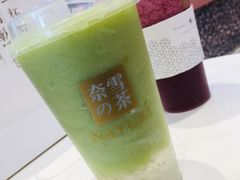 霸气冰淇淋牛油果-奈雪的茶(印象城店)